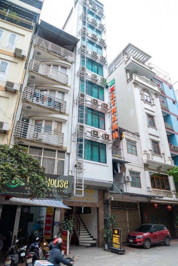 Hottel Ha Thanh ハノイ市 エクステリア 写真